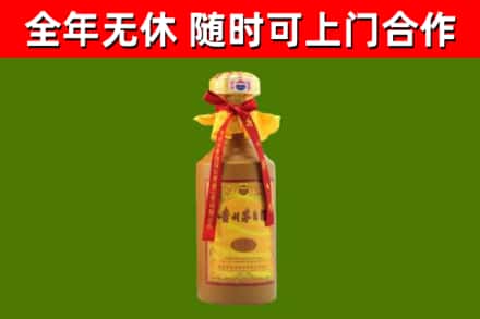 清远烟酒回收15年茅台酒.jpg