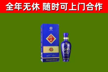 清远烟酒回收杜康.jpg